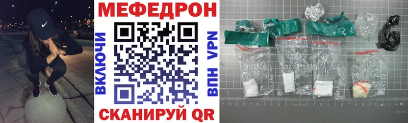 Все наркотики Карпинск АМФЕТАМИН  Меф мяу мяу  ГАШИШ  КОКАИН  A-PVP 