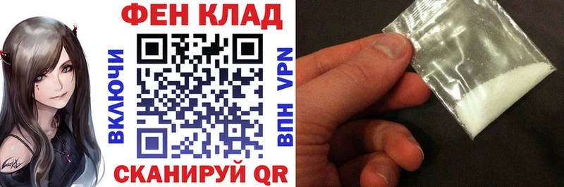 АМФ 98%  это телеграм  Карпинск  сколько стоит 