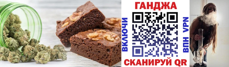 Canna-Cookies марихуана  Карпинск 