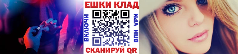 купить наркоту  мега сайт  Ecstasy XTC  Карпинск 