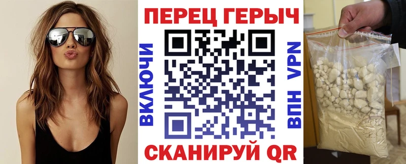 hydra ссылка  Карпинск  Героин герыч  где купить  