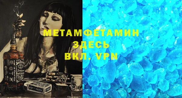 круглые Сатка