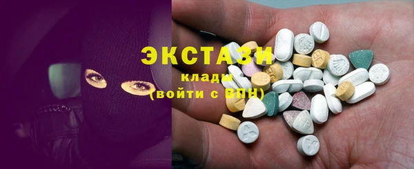 марки lsd Алзамай