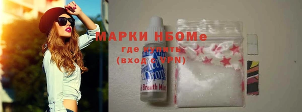 скорость mdpv Абдулино