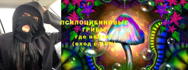 круглые Сатка