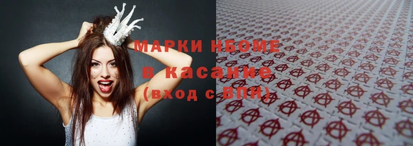 марки lsd Алзамай