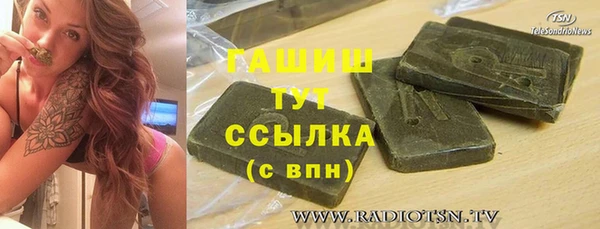 марки lsd Алзамай
