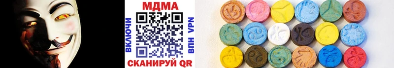 MDMA Molly  ссылка на мегу ONION  Карпинск 