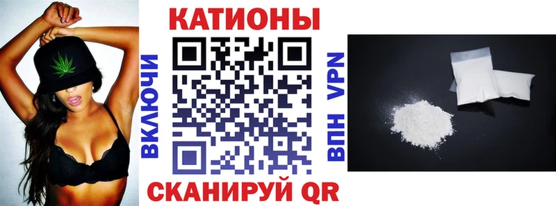 Мефедрон mephedrone Карпинск