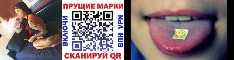 hydra ссылка  Карпинск  Марки NBOMe 1500мкг  где купить наркоту 