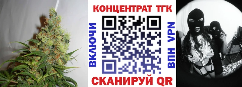 где найти наркотики  ОМГ ОМГ ONION  ТГК жижа  Карпинск 